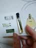 【大牌平替】香水小样高级持久留香邂逅蔚蓝真我小众试香2ml 真我（2ml) 实拍图