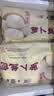 富春萝卜丝包300g*2袋12只 早餐包子速食速冻蒸包半成品 扬州特产包子 实拍图