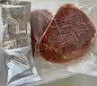 大希地无抗原料菲力整切调理牛排套餐700g牛扒儿童牛肉小学生早餐烧烤 实拍图