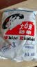 大白兔 原味奶糖380g(约69颗)上海特产休闲糖果零食 国庆节礼物 实拍图