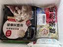 公仔珍珠鸡402g*2袋（12个）广式早茶点心糯米鸡港式茶点半成品早餐 晒单实拍图