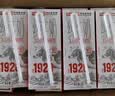 卫岗1928全脂纯牛奶200ml*24盒 3.2g优质乳蛋白  营养早餐 中华老字号 实拍图