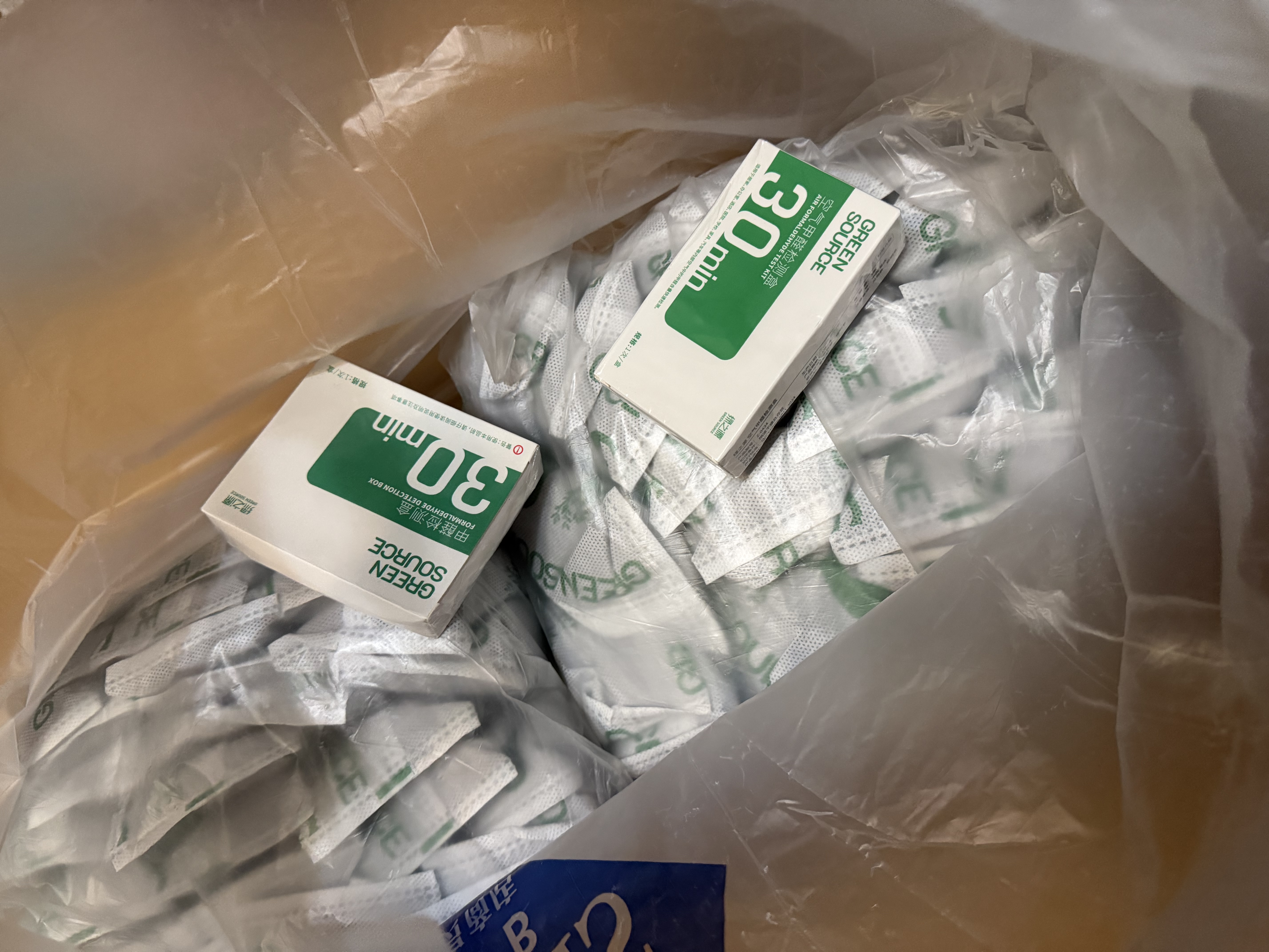 绿之源活性炭除甲醛碳包12kg360室内装修新房家用去除甲醛清除剂异味 实拍图