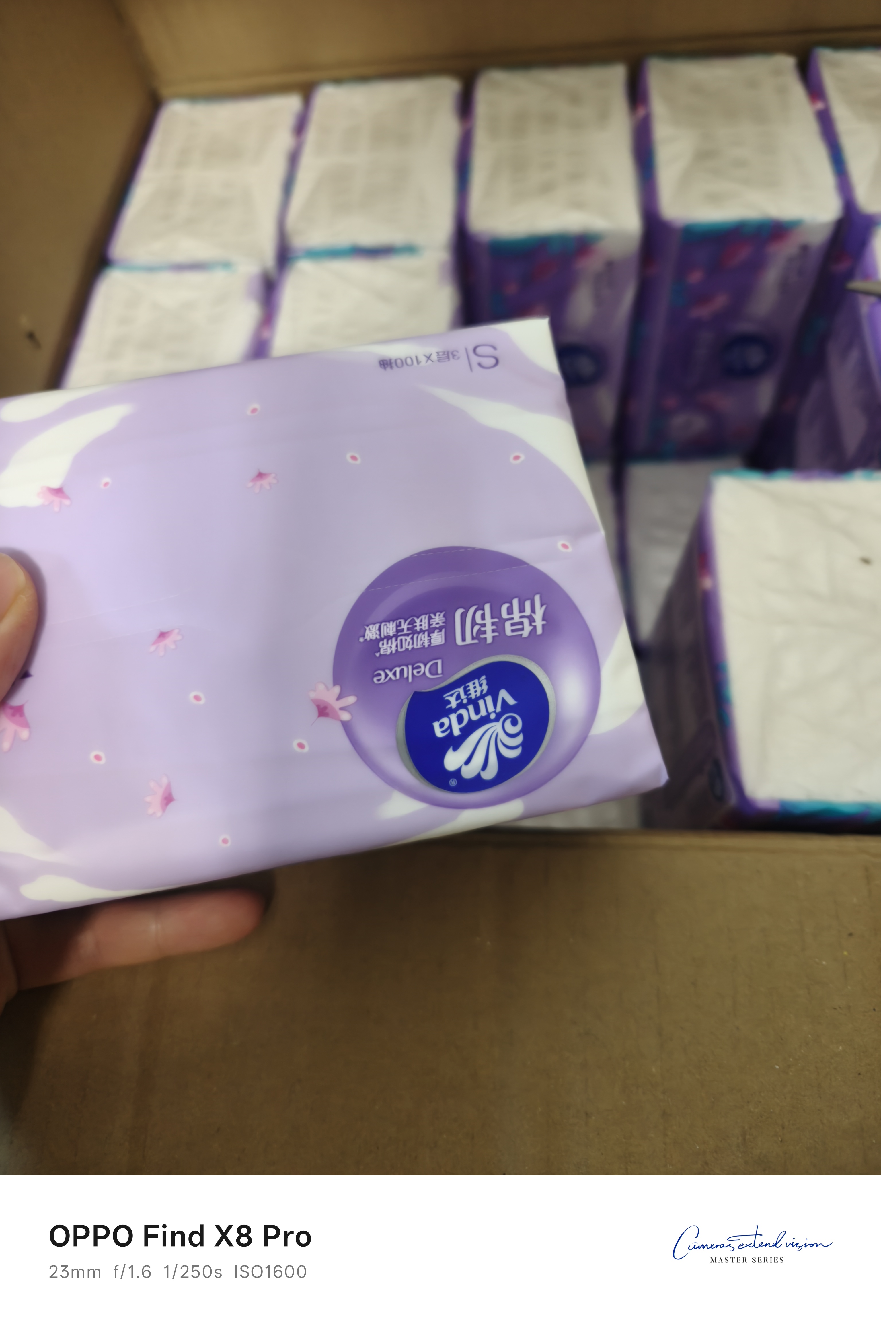 维达（Vinda）抽纸【孙颖莎推荐】棉韧3层100抽*36包S码 亲肤无刺激纸巾 AB混发 实拍图