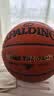 斯伯丁（SPALDING）篮球7号吸湿PU皮室内外通用耐磨成人青少年儿童比赛训练球78-230Y 实拍图