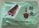 美玏醉鱼干正宗绍兴特产150克*2袋咸鱼干无敌下酒菜开袋即食解馋零食 实拍图