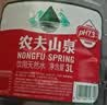 农夫山泉  饮用水 饮用天然水3L*6桶 整箱 桶装水 实拍图