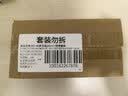 WD-40除锈剂铁锈wd40润滑油机械防锈油螺丝螺栓松动门锁清洁200ml套装 实拍图