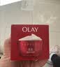 玉兰油（OLAY）大红瓶面霜50g抗皱紧致女士保湿面霜护肤品生日礼物送女友 实拍图