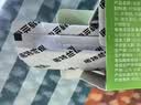 诺特兰德电解质粉电解质冲剂 多种维生素矿物质【10袋/盒】清新苹果风味 实拍图