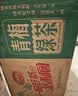 达利园青梅绿茶青梅果汁饮品果味茶饮料500ml*15瓶酸甜饮料整箱装 实拍图