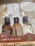 蜂花九樽植萃防脱固发洗发水护发素沐浴露套装80ml*3净肤止痒旅行装 实拍图