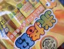 徐福记米格玛夹心米果卷425g/袋饼干约35根小包装休闲零食 早餐健康零食 实拍图