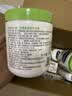 丝塔芙舒润保湿大白罐550g双支装 不含烟酰胺 身体乳润肤霜敏感肌适用 实拍图