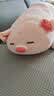 名创优品（MINISO）小猪B-BO长条抱枕玩偶小猪睡觉专用女生儿童抱睡毛绒安抚礼物 实拍图