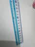 国誉(KOKUYO)学生考试绘图测量套尺(15cm直尺+三角尺*2+量角器)尺子套装 GY-GBA501 实拍图