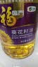 福临门压榨一级葵花籽油6.18L食用油富含维E中粮出品充氮保鲜家用 实拍图
