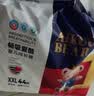 爱酷熊（AIKUUBEAR）干爽畅吸半包拉拉裤XXL44片尿不湿超薄瞬吸 实拍图