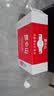 昆仑山饮用天然雪山矿泉水 含锶弱碱性 500ml*12瓶 整箱装 高品质矿泉水 实拍图