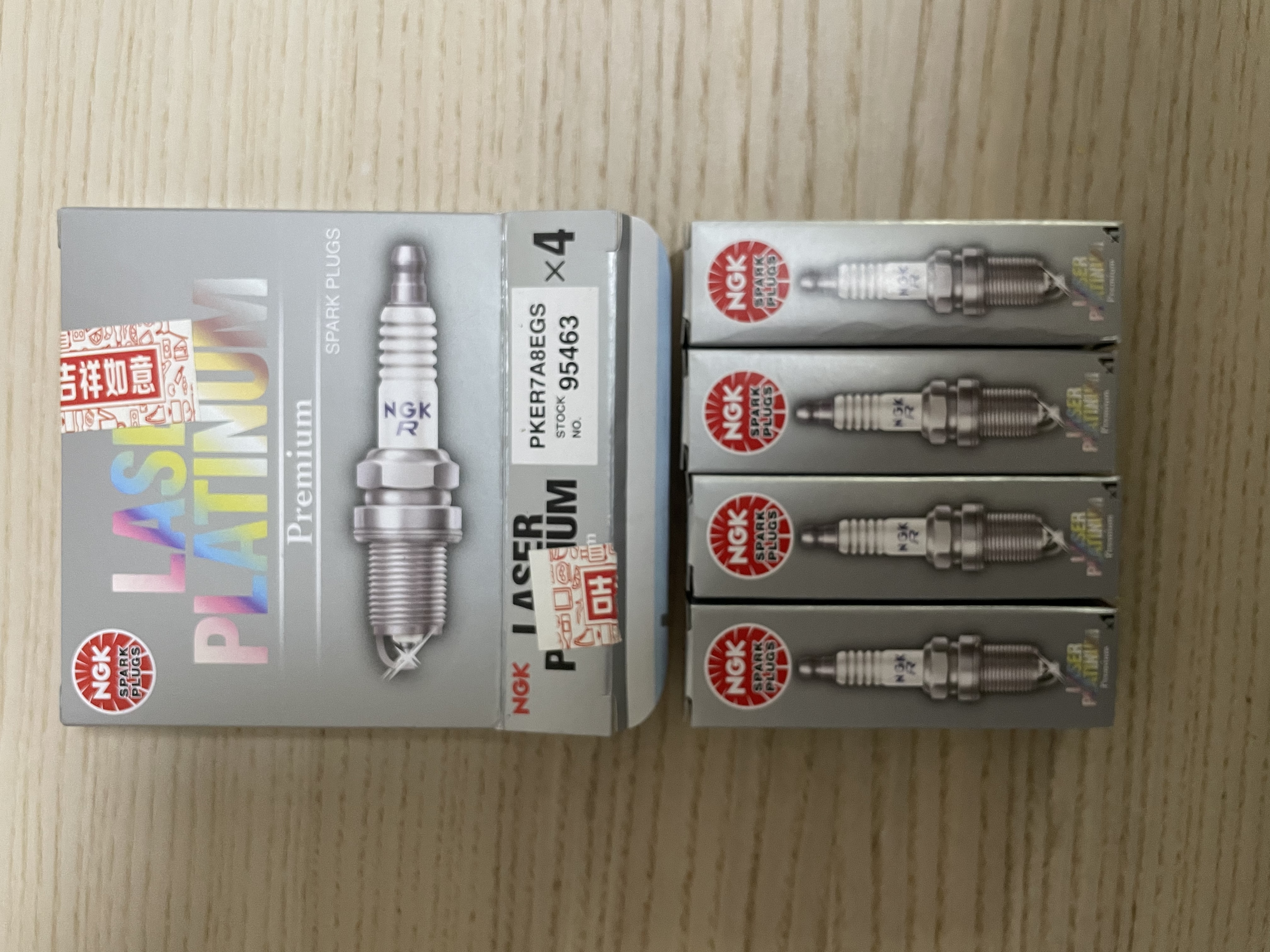 NGK双铂金火花塞四支朗行朗逸宝来途安迈速腾探岳途观安速派凌度捷达 实拍图