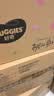 好奇（Huggies）铂金装小桃裤纸尿裤L120片(9-14kg)大号尿不湿【散热口碑王】 实拍图