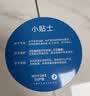诺伊曼 NOYOKE枕头成人睡觉专用颈椎枕头记忆棉家用枕芯睡眠高枕颈枕头 实拍图