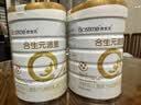 合生元（BIOSTIME）派星 学龄前儿童奶粉 4段(3岁或以上)800g*2罐 自护力/高钙 实拍图