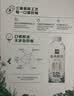 伊利金典3.8g乳蛋白鲜活纯牛奶250ml*8INF工艺30天常温短保礼盒装 实拍图
