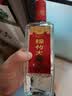 剑南春简装 醇酿经典绵竹大曲 52度 500ml*12瓶 整箱装 浓香型白酒 实拍图