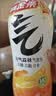元气森林 维C橙味气泡水（汽水）2L 实拍图