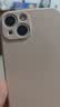 品胜 适用苹果13手机壳iphone13柔性液态保护套全包防摔13超薄软壳直边手机壳 粉色 实拍图