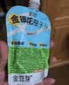 金豆芽金银花柚子汁凉茶饮料儿童成人植物饮料小包便携饮品 金银花柚子汁100mL*13袋（非礼盒） 实拍图