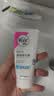 薇婷（VEET）脱毛膏女士腋下四肢50ml 脱毛膏腋下 非私密处非永久去根 实拍图