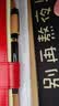 英雄（HERO）钢笔礼盒男女士商务签字笔礼品学生书法练字定制刻字笔生日礼物节日礼品E609 耀光黑【简装】（送 墨水+墨囊） F明尖0.5mm 实拍图