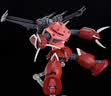 万代（BANDAI）HG 1/144正义魔蟹阿斯兰SEED FREEDOM剧场版拼装造型还原细节精致 实拍图