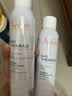 雅漾（Avene）舒泉保湿喷雾300ML 补水舒缓修护敏肌爽肤水护肤晒后湿敷换季礼物 实拍图