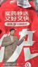 三九医药 999糠酸莫米松乳膏软膏0.1% 10g 湿疹药膏 皮肤瘙痒 皮炎湿疹 脂溢性皮炎 神经性皮炎及干性湿疹 实拍图