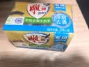 雕牌透明皂净爽青柠香228g*2块深层去渍轻松去污易漂易清温和不伤肤 实拍图