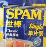 世棒（SPAM）午餐肉罐头198g*2(原味+清淡) 泡面火锅烧烤户外露营开罐即食出游 实拍图