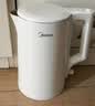 美的（Midea）电热水壶烧水壶养生家用1.5L大容量316L母婴级无缝内胆双层防烫自动断电MK-HJ1566-PRO 实拍图