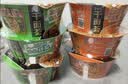 康师傅方便面 干面荟川味椒麻鸡丝+湖南辣椒肉酱*6盒组合 泡面整箱速食 实拍图