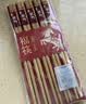 唐宗筷 天然竹筷子-招财猫10双装 家用酒店用 碳化竹筷餐具套装C1091 实拍图