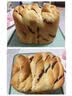 展艺烘焙奶粉500g雪花酥奶枣奶酥月饼曲奇蛋糕面包万德福甜点烘焙原料 实拍图