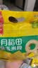 十月稻田 黄糯6cm玉米段 8段 共1.6斤 东北杂粮粗粮 低脂早餐 火锅食材 实拍图