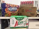 可口可乐（Coca-Cola）零度 无糖零卡汽水 碳酸饮料 330ml*24摩登罐 新老包装随机发 实拍图