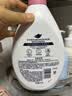 多芬白桃弹润沐浴乳1kg  男女持久留香沐浴露京东自营 实拍图