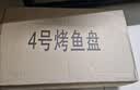 庄子然烤鱼盘304不锈钢烤鱼炉电磁炉燃气长方形盘家用商用烤鱼专用锅 深盘45*27*9cm-装5斤左右 45cm 实拍图