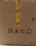五粮液 普五八代 浓香型白酒 52度 500ml*6瓶 原箱 官方授权 酒厂直供 实拍图