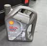 壳牌（Shell）全合成机油0W-20SP4L超凡都市光影混动燃油适用汽车保养京东自营 实拍图