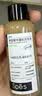 诗裴丝Spes多肽精华蓬松控油蓬蓬瓶洗发水洗发露10ml 实拍图
